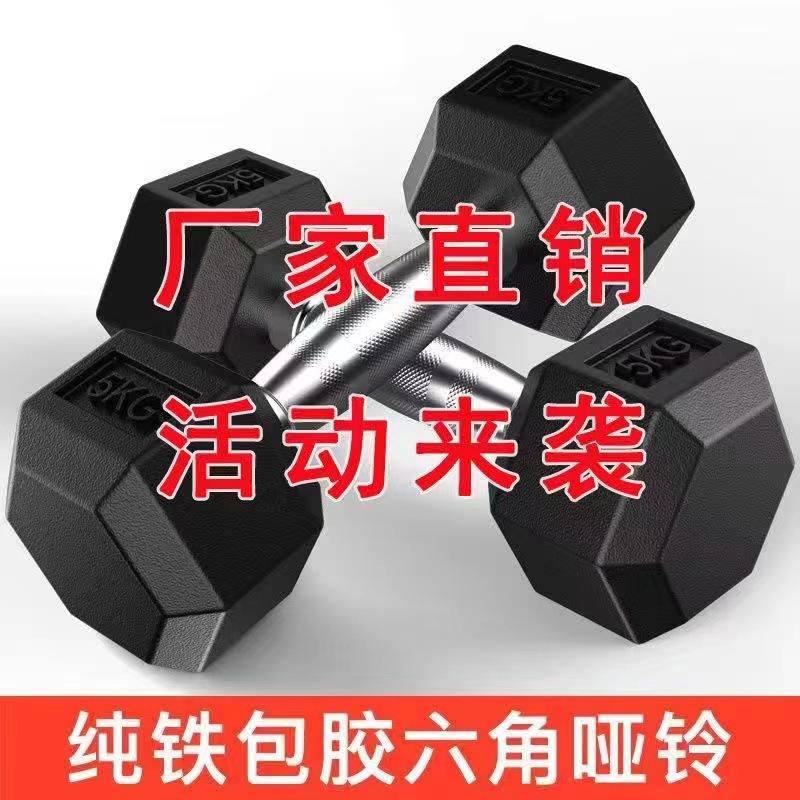 검은색