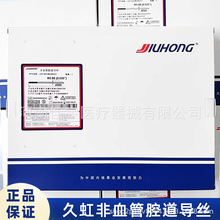 ݾúѪǻz   ݾú  һb10ֻ