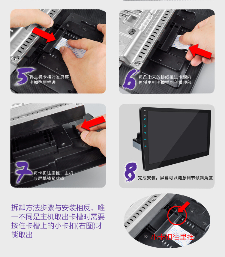 9012A-详情页_14.jpg