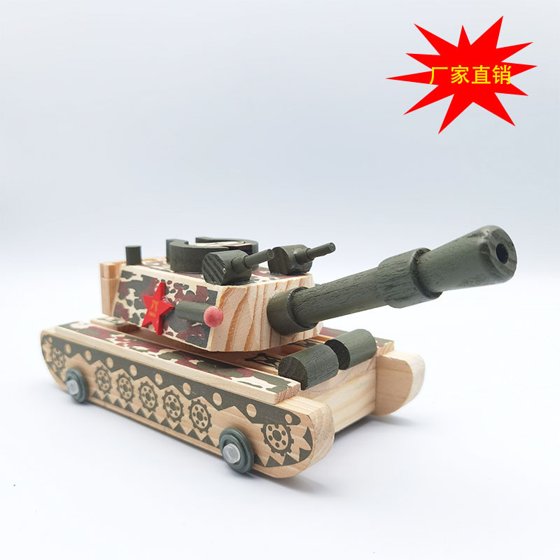 Wooden Camouflage Tank Simulation Model Children's Rotating Music Toy Car Scenic Spot Hot-Selling Crafts Ornaments Wholesale Wooden Camouflage Tank Simulation Model Children's Rotating Music Toy Car Scenic Spot Hot-Selling Crafts Ornaments Wholesale