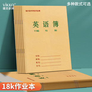 �S�˶����V�|ʼ�d�h���I��18k��С�W���Ӻ�Ӣ�Z���׺β����I��