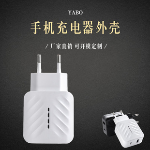 �֙C����������⚤�Դ���z��USB+PD�ښW��Ҏ�S��ֱ������^
