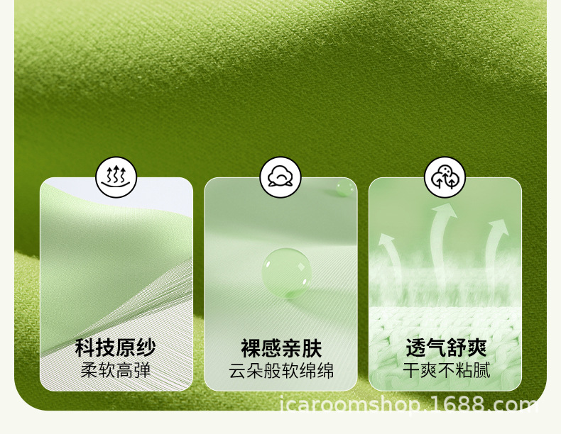 Aichewu Car Headrest, Classy Seat Neck Pillow in the Car, Car Lumbar Support, Car Pillow, Cushion Pillow