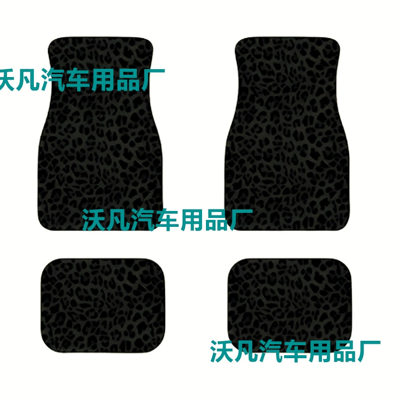 (Cross-border trading), doormat, carpet, universal set, 4 piece set