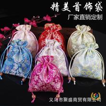 �Ѷ��繝��������ҿմ��������_��Ц���\���\��С����11*1