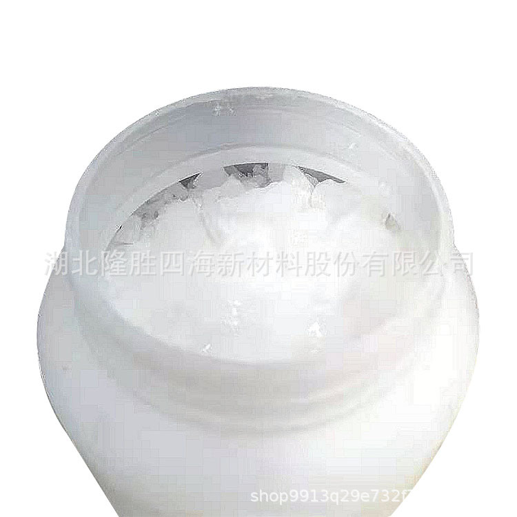 对应德国瓦克wacker 604 固体有机硅树脂 耐高温粉末涂料 无溶剂