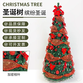 圣诞树;圣诞装饰品