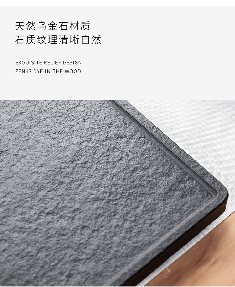 茶盘6_10.jpg