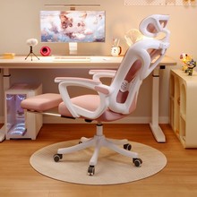 �����������늸���Ů��������X���k������˯���÷�ɫ���w���W��