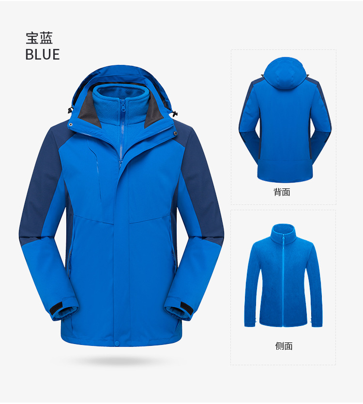 2188璇︽儏椤礯15.jpg