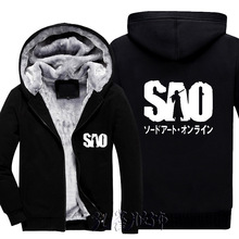 冬装外套运动休闲男士棉质卫衣棒球服男款加绒加厚保暖