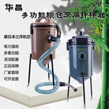 �A��늄ӼZʳȡ����1800W܇�dǤ�����๦�ܼZ�}����Ǥ�әC