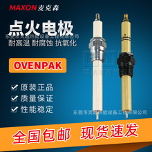 ����ɭMAXON�����c��늘O�c���39829 25663 23739 1081869