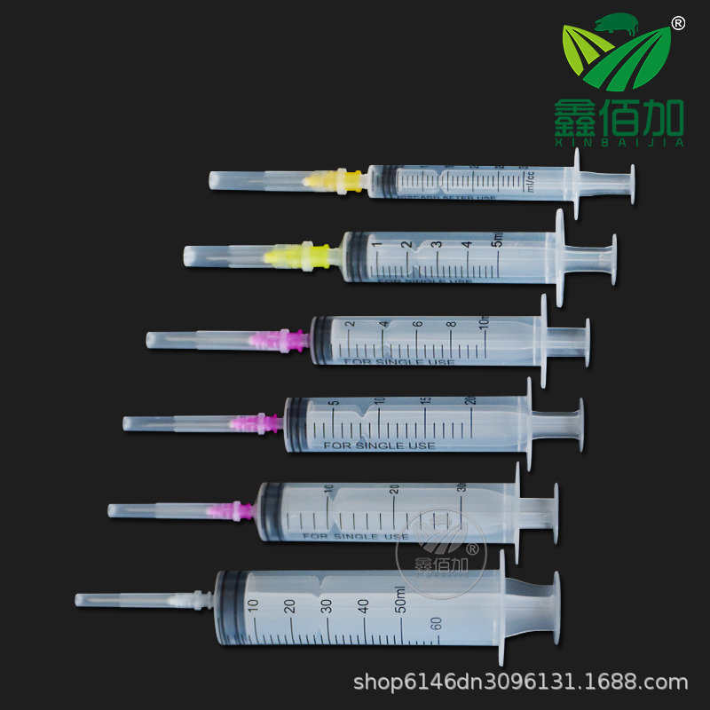 Disposable Syringes 1ml 2.5ml 5ml 10ml 20ml 50ml Veterinary Injection Syringes Plastic Syringes