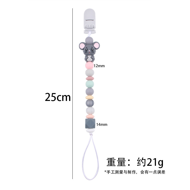 Nuevos artículos para bebés y niños animados animales ratón pezón cadena para calmar bebés cuentas de silicona morder molares cadena anti-caída