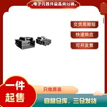 ԭװ 6-1419167-1 ���