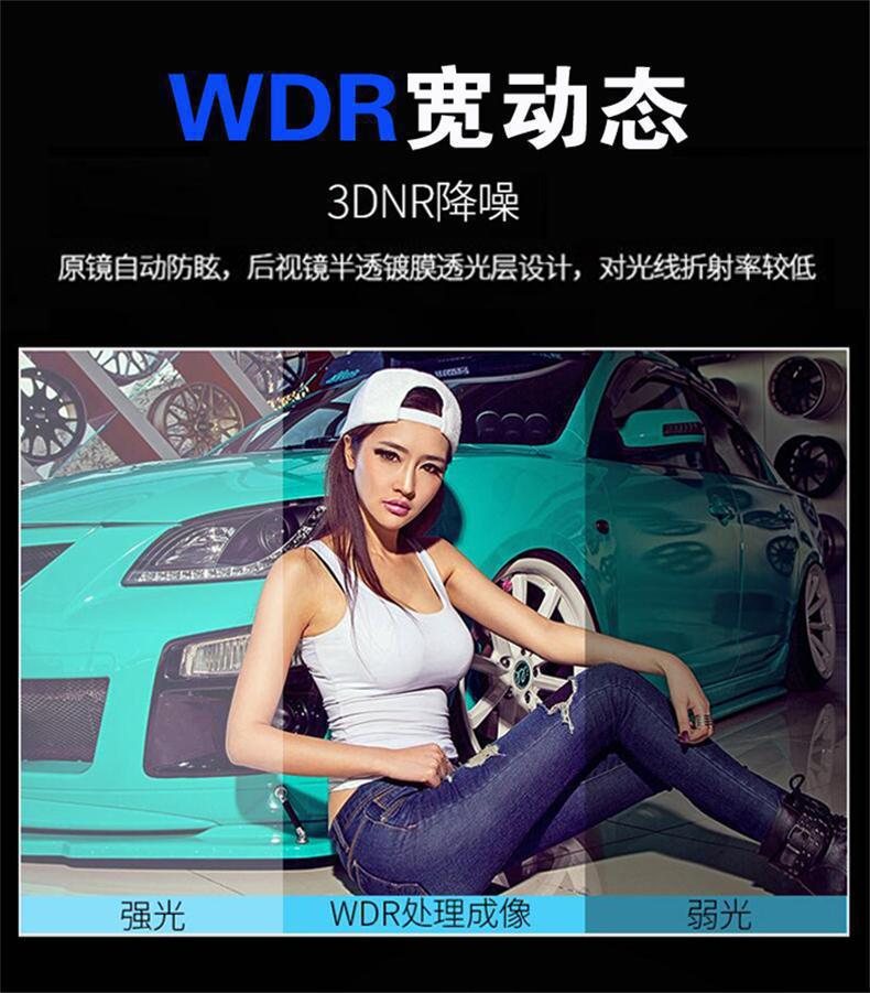 10.26inch Large-Screen Center Console Carplay Android Auto Screen Mirroring 4K Dash Cam 1080P Reversing Camera B