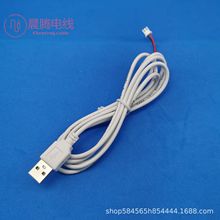 USB转3.5*1.35 5.5*2.1DC充电线 USB充电线 适配器dc线 DC电源线