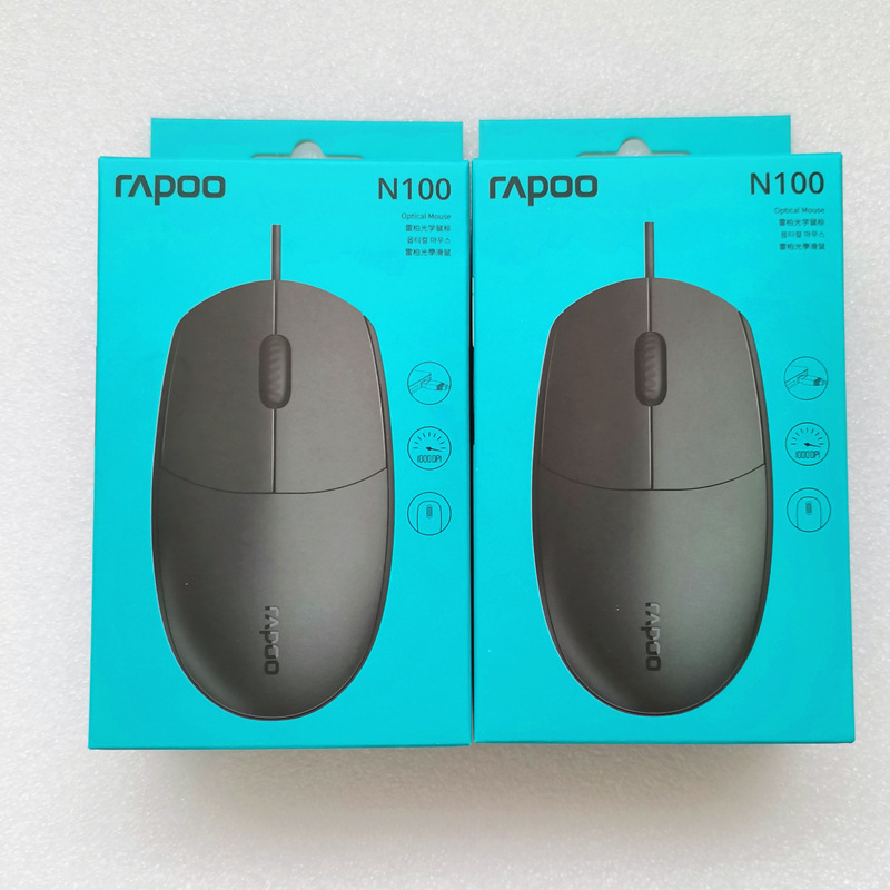 Lei Bo 168 ratón inalámbrico con cable interfaz USB ratón inalámbrico negro blanco ratón de oficina ordenador portátil