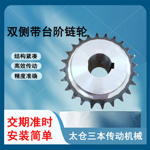 ǘpǪ̑A݆P䓹Į͎Ap݆Ƭ45#X݆