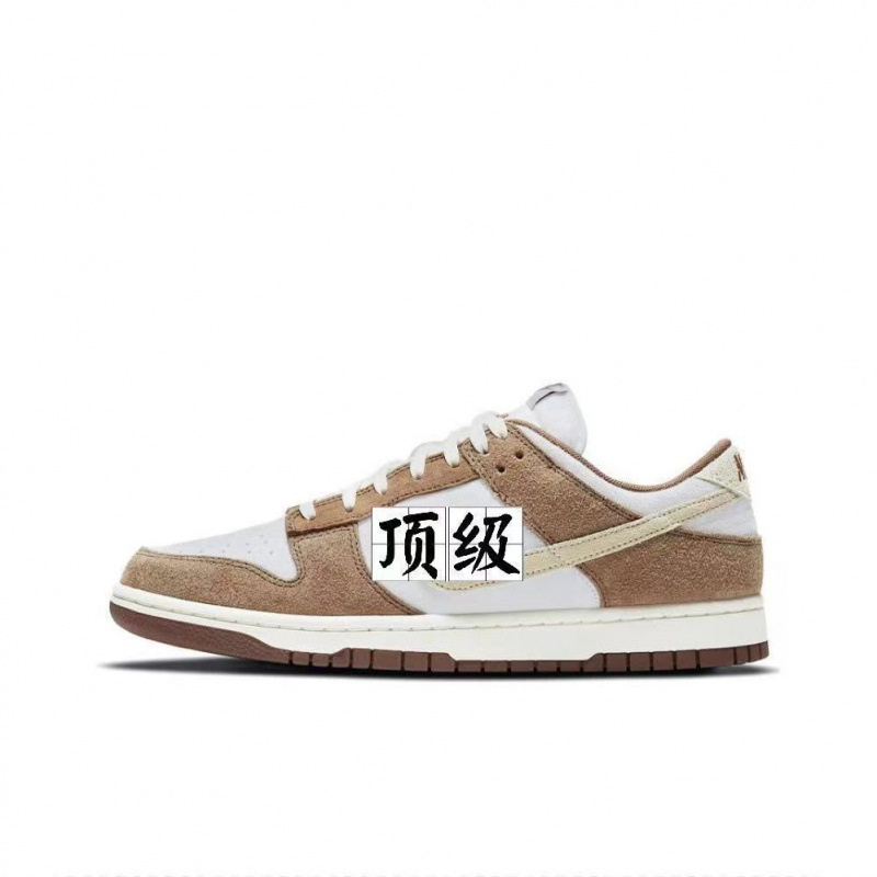 莆田鞋纯原DUNK SB 黑白熊猫low影子灰高版本低帮情侣休闲板鞋|undefined
