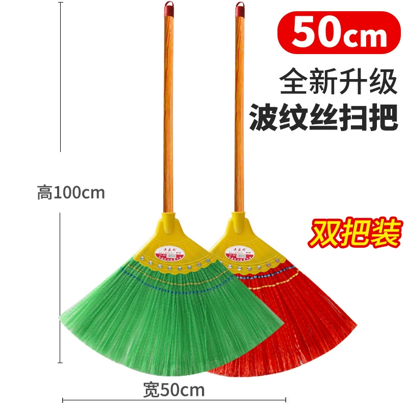 Производитель поставляет восьмипролетную гофрированную проволочную метлу, бытовую метлу, метлу для уборки, санитарную метлу, инструменты для чистки, одиночную метлу