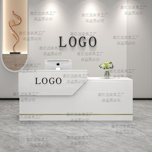 Simple Modern Clothing Store Cashier Beauty Salon Counter Store Small Commercial Bar Company Reception Desk