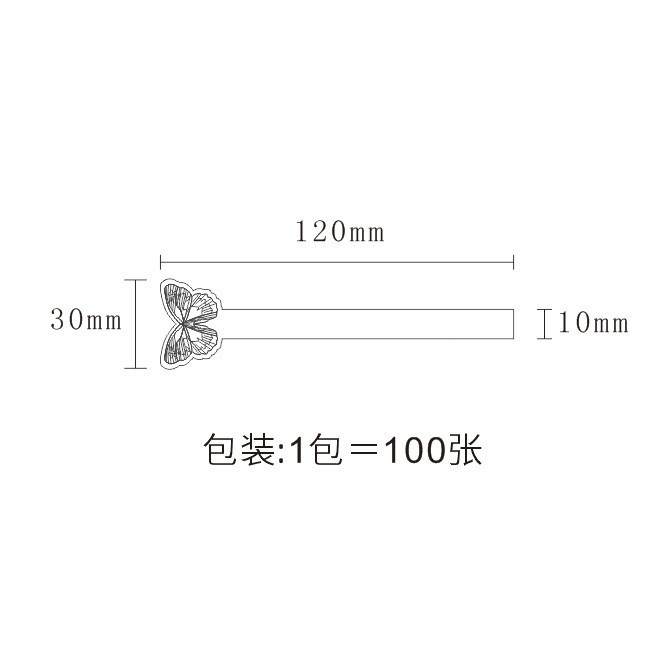 O1CN01DC17DD1LoVpltQA2Q_!!2209