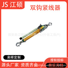 ����;�֓u�p�h�������๦�ܠ����վo�������ɵٙC