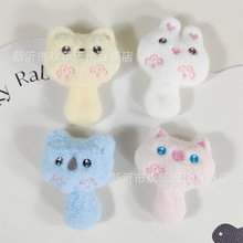 ��ͨ�Lβ��ë�qС؈����� diy��l������Ь�m����b��o��