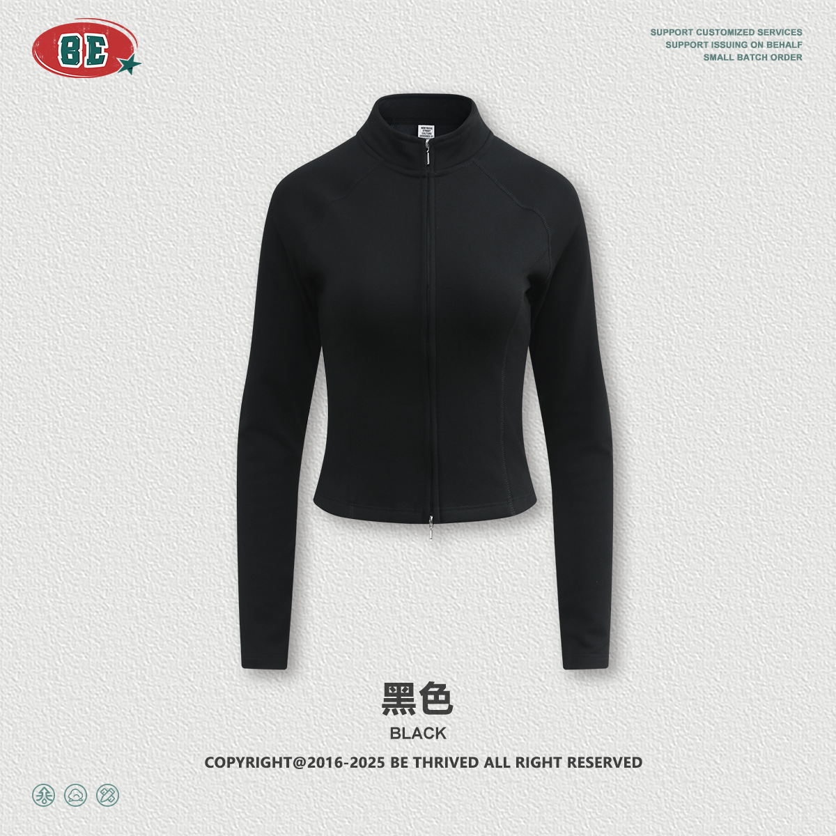 Ropa de mujer BE | Cárdigan de Manga Larga para Mujer, Estilo Europeo y Americano, Retro, Cuello Alto, Cierre de Cremallera, Estilo Lulu, Textura Mousse, Entallado, Otoño 2025 image 7