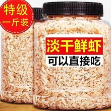 �����rƤ��؛��Ş���ؼ��r��500g���r�a�}����o�}��ʳС���׌���