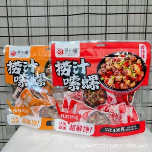 �_С�� ��֭���� ���������� ����С������ζ����ζ300g*24�����l