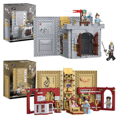 [Little Heroes of the Three Kingdoms] Ancient Street Scene Figures and Generals Compatible with Lego Assembled Building Blocks Book, National Trend Toy Empty City Plan