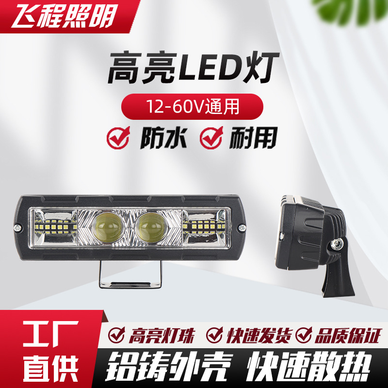 LED рабочий SUV, свет