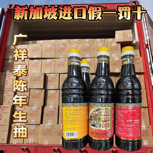 �V��̩��������u����������� 640ml�¼����S��С������u�ͼ���