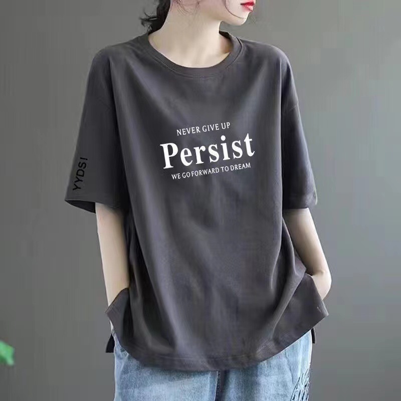 50 다크 그레이 [화이트 PE 문자] 블랙 슬리브