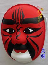纯手工绘制京剧脸谱装饰22厘米纸浆儿童成人面具说唱脸谱人物单个