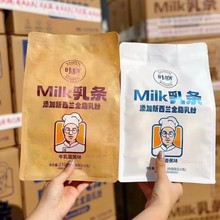 ������l����ը���׿��Ĵ�ţ�鵰�S�㽶ζ���決��ʳ�c��16��