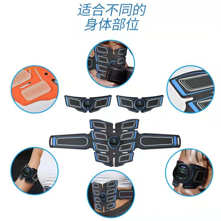 EMS スポーツトレーニングフィットネス機器腹部筋肉フィットネスベルト屋内ホーム腹筋マッサージャーユニセックス|undefined