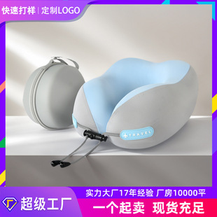 ��yu�������z�i�����������w�C���F˯�X�����o�i��u�����^��