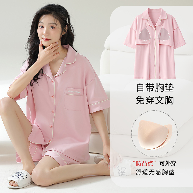 가슴 패드가 있는 CKE-W6605-1A