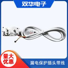 ����©늱��o���^���� ��ˮ��©���Դ�� ©늱��o�����^��늾�