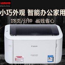 ����LBP6018L�ڰ�A4�����ӡ��ѧ������С��һ��ʽ����A5������