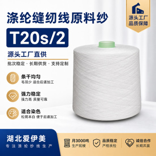 ȫ�� ��  ��] �h�V�� Ͳ�� �Ϲ�20֧/2�� ��Ͳ 202