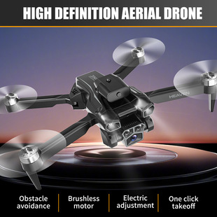 Cross-border drone aerial photography brushless quadcopter remote control aircraft toy folding drone