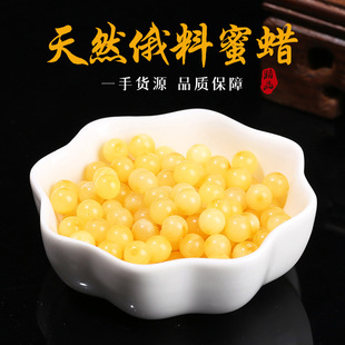 �����錚 ��Ȼ��Ϟ�A���u���S��Ϟ����diy�ִ��Ʒ���ɢ�������l