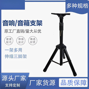 ����֧�܌��I����Б������ȫ���ٿ����Ӻ����Ǽܼ������_��