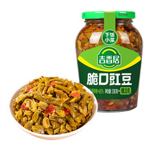 350gƿ�b��������Ĵ��a�t���ᶹ�ǹ��b������С�̲�