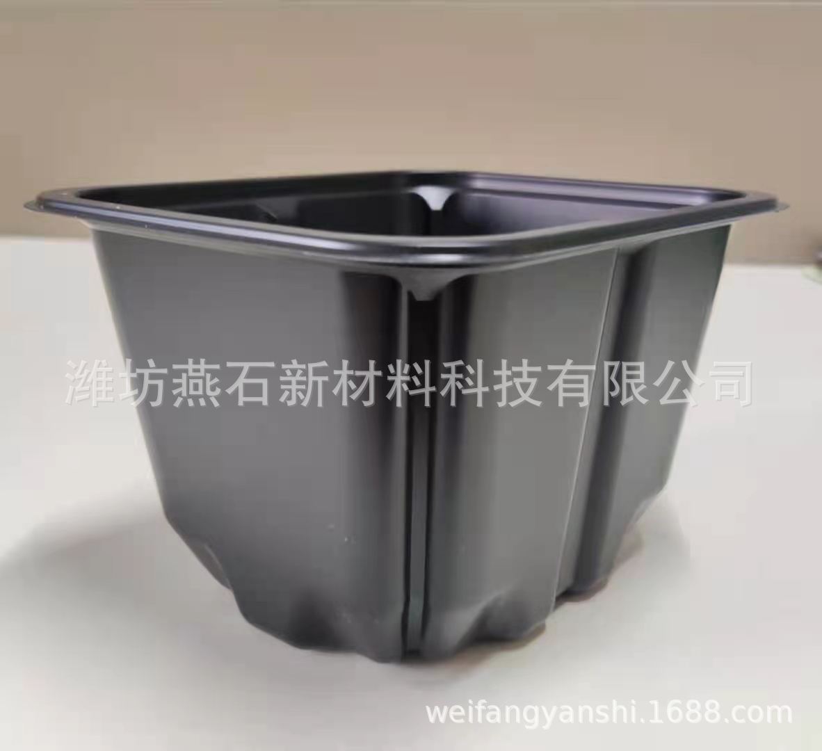 PLA可降解蘑菇蔬菜托盘 水果盒 果蔬盒 PLA食品级包装盒 超市使用